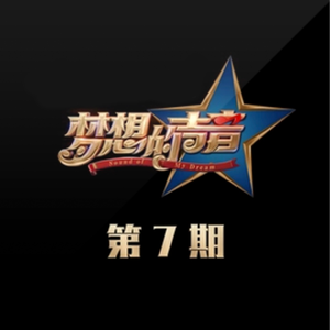 欧美成人四级HD版
