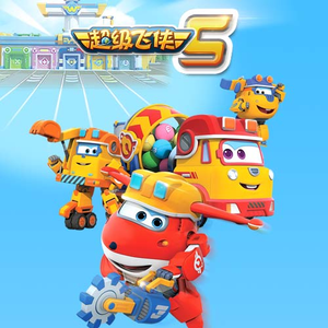 欧美成人四级HD版
