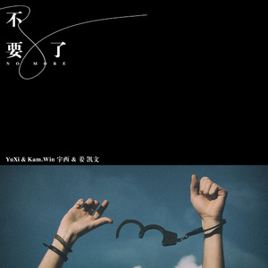 欧美成人四级HD版
