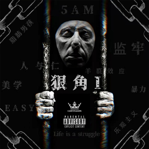 欧美成人四级HD版
