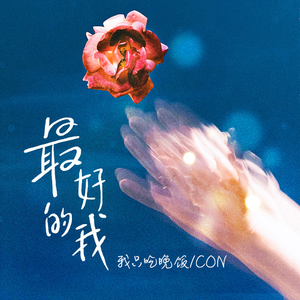 欧美成人四级HD版
