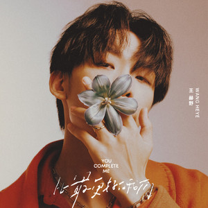 欧美成人四级HD版
